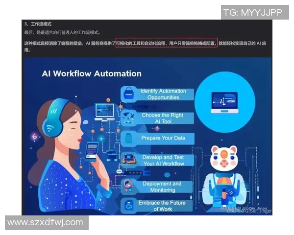 2026电竞新闻和平精英战术分析聚焦BLG团队配合与战斗策略的深度探讨